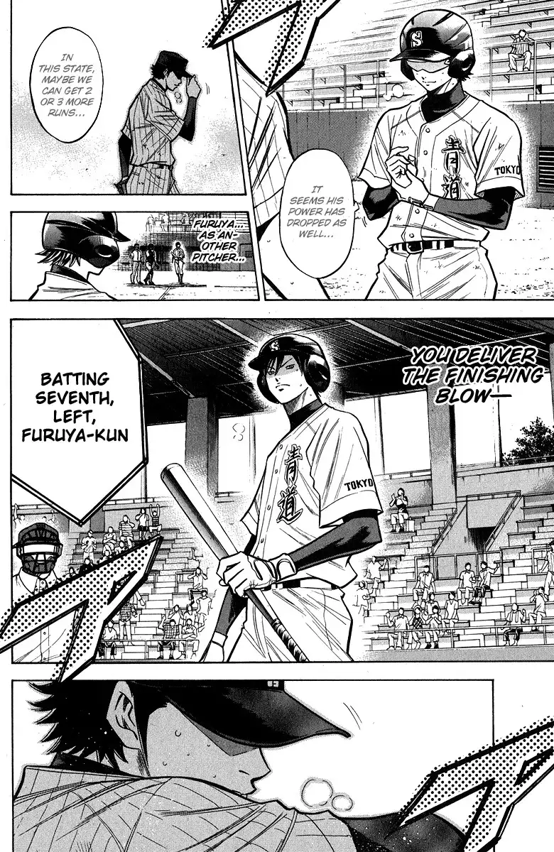 Diamond no Ace Chapter 116 7